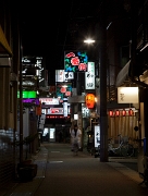 Takayama At Night 11-0795